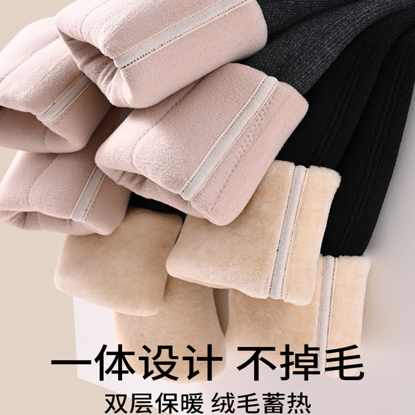 东北棉裤女2025新款加绒加厚羊毛保暖裤毛裤绒裤冬季零下40度防寒,淘宝优惠券,粉丝福利购,淘宝优惠卷