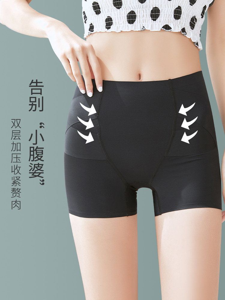  帕兰诱惑打底裤