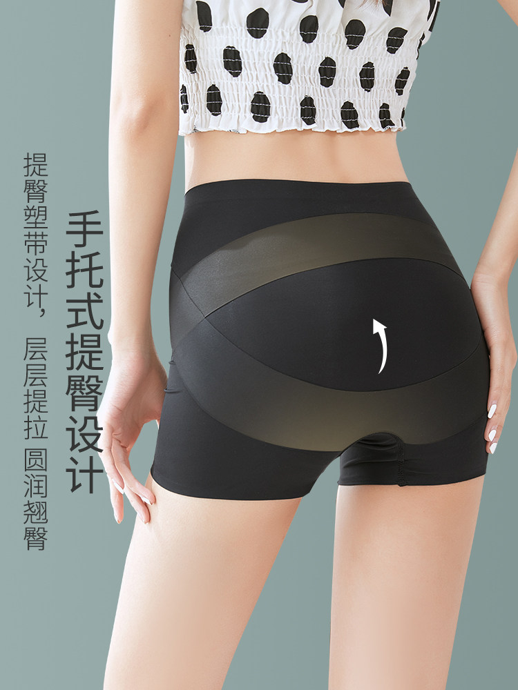  帕兰诱惑打底裤