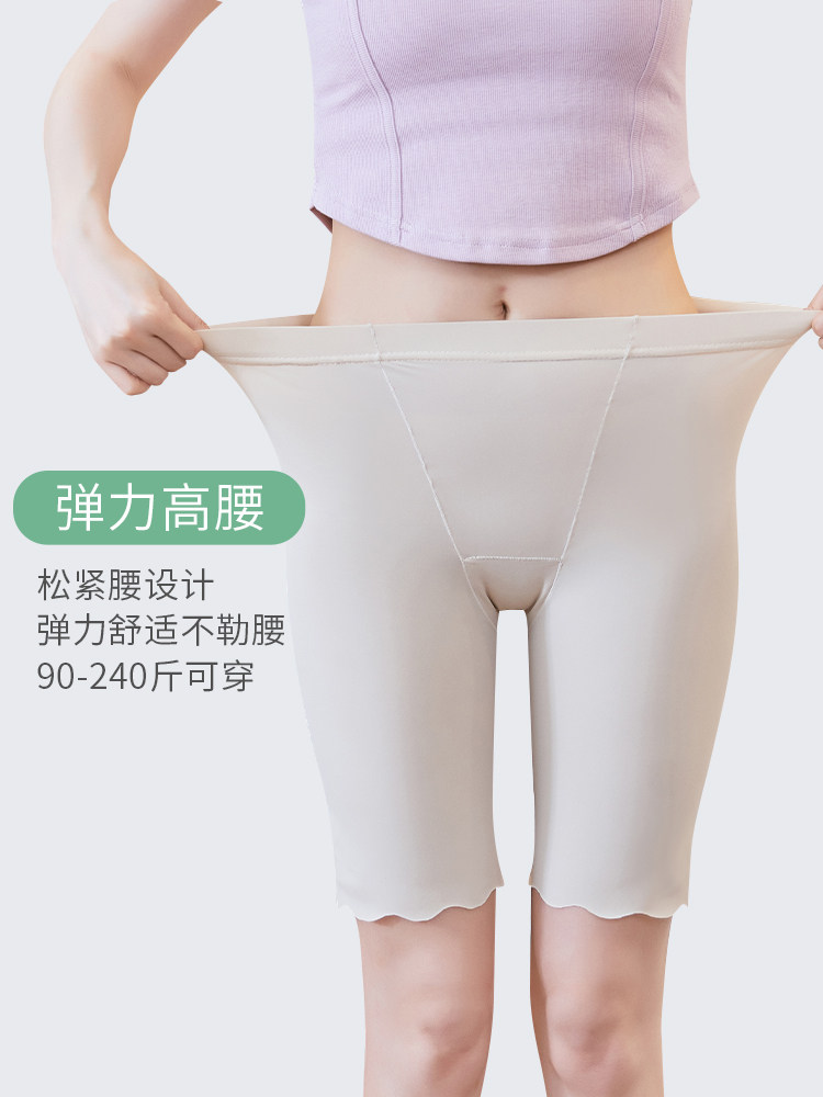  帕兰诱惑打底裤