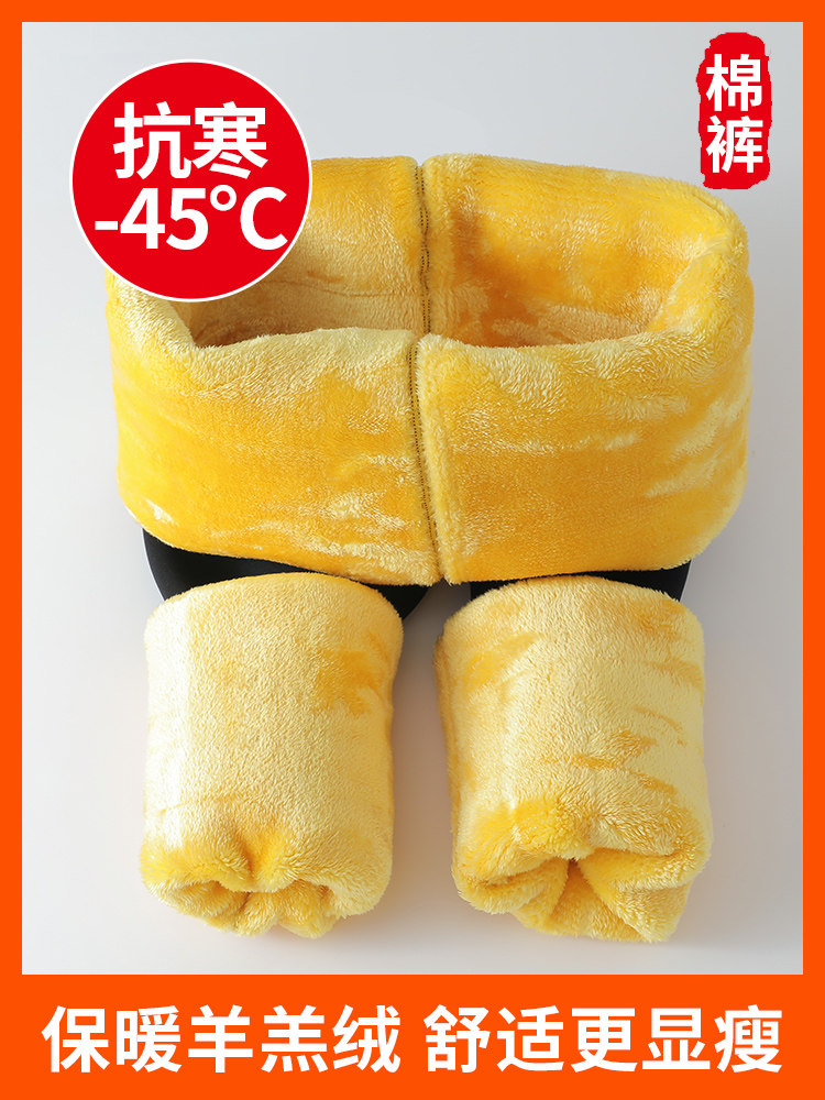 羊羔绒冬外穿加绒加厚高腰克打底裤 帕兰诱惑打底裤