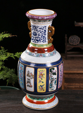 中式仿古瓷器珐琅彩瓷 景德镇家居客厅陶瓷工艺摆件礼品