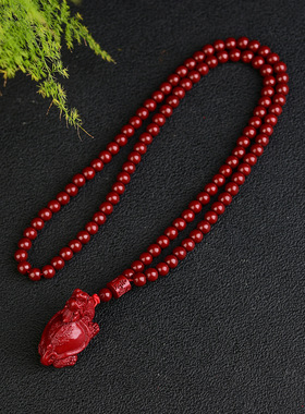 紫金砂朱砂龙龟吊坠108颗珠链款本命年朱砂挂件男女款挂件礼物