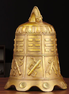 黄镇屋五黄二黑黄铜八仙钟家居摆件八宝铜铃铛挂件家居门饰