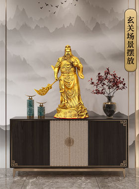 铜关公摆件关帝神威武家用店铺开业装饰品关二爷托宝关公