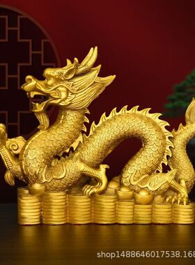 黄铜龙摆件生肖龙神龙汉龙百财龙金钱龙家居办公室装饰祥龙五爪龙