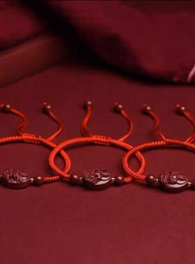 兔年本命年红绳手链女虚空藏菩萨属兔虎蛇猴猪本命佛手串男士手绳