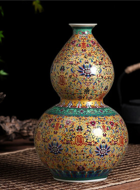 景德镇陶瓷珐琅彩景泰蓝万寿无疆落地大花瓶家居客厅插花装饰摆件