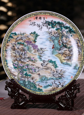 景德镇陶瓷器现代装饰盘纪念盘百子图挂盘中式家居装饰摆件