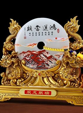 玉石摆件客厅玄关招财双龙招财办公室装饰品酒柜乔迁新居开业礼品