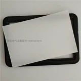 Окно наблюдения за черным счетчиком 170x250 с органическим стеклянным листом с тремя фазными метрами коробки для наблюдения за пластиковым прибором рамы прибора