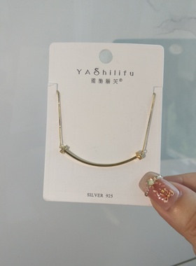 古丽古丽雅施丽芙简悦925纯银锁骨链罗马心电图爱心笑脸项链潮