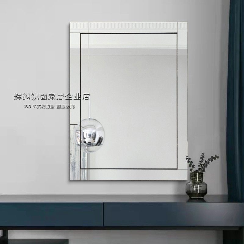 智能卫生间led镜防雾浴室镜简约方形装饰镜壁挂梳妆台化妆镜定制,淘宝优惠券,粉丝福利购,淘宝优惠卷