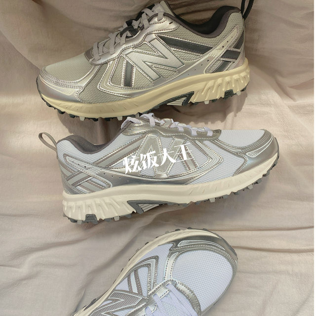 NB410 black and silver off-road wear-resistant mesh dad shoes