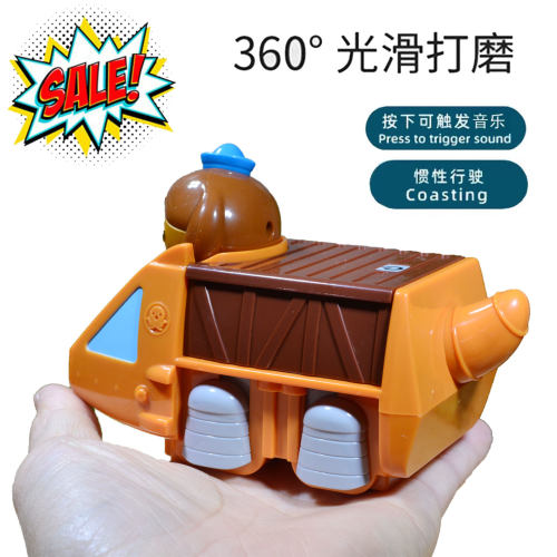 正版海底小纵队玩具艇巴克队长短吻鳄鱼潜水艇变形玩偶儿童玩具车 - 图0