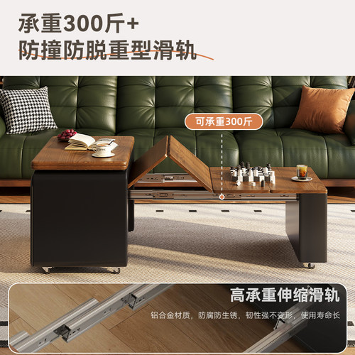 现代简约实木茶几可移动升降多功能储物小户型客厅边几 - 图3