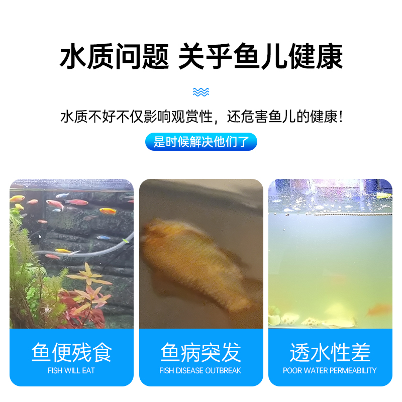 信友1821耐用高密度过滤棉鱼缸水族箱过滤材料纤维生化棉净化水质-图2