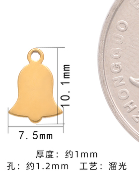 溜光铃铛尾牌DIY刻字项链吊坠激光雕刻字母吊牌不锈钢diy配件材料