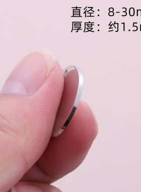 双孔圆牌钛钢圆片吊坠内孔圆单双面激光刻字logo镜面diy饰品配件