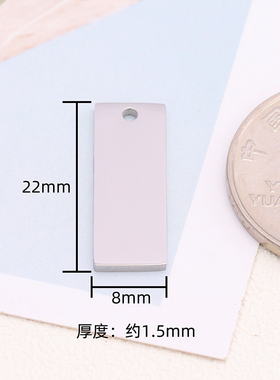 钛钢长条DIY刻名字项链吊坠镜面抛光单孔吊牌不锈钢diy配件材料