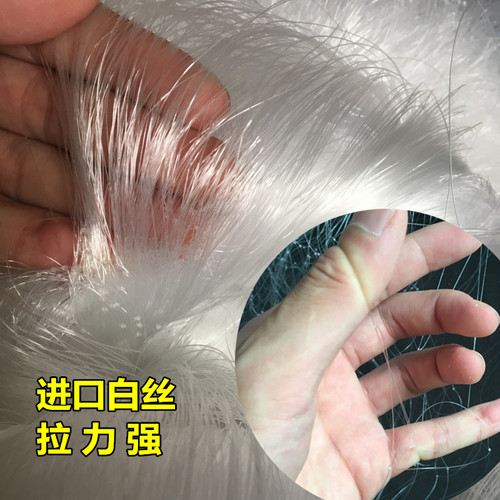 0.25加强粗丝1.5至6米高三层渔网加重沉网粘网渔网胖头鲢鱼捕鱼网 - 图0