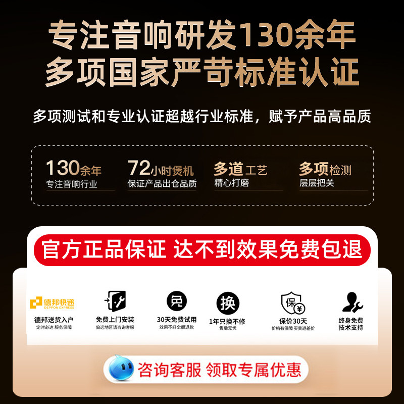 飞利浦家庭ktv套装全套点歌机音响 小狮电器KTV/卡拉OK音箱