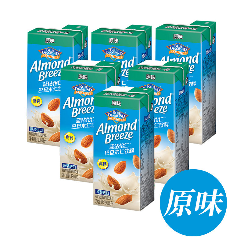 Maeil每日蓝钻怡仁巴旦木奶植物蛋白饮料杏仁奶低脂无糖小红书,淘宝优惠券,粉丝福利购,淘宝优惠卷