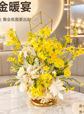 KTV仿真花艺高档 电镀几何台花桌花酒店酒吧桌面装饰假花摆件布置