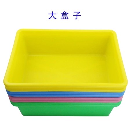 儿童玩具收纳盒塑料盒收纳储物盒箱 幼儿童玩具文具整理收纳专用 - 图0