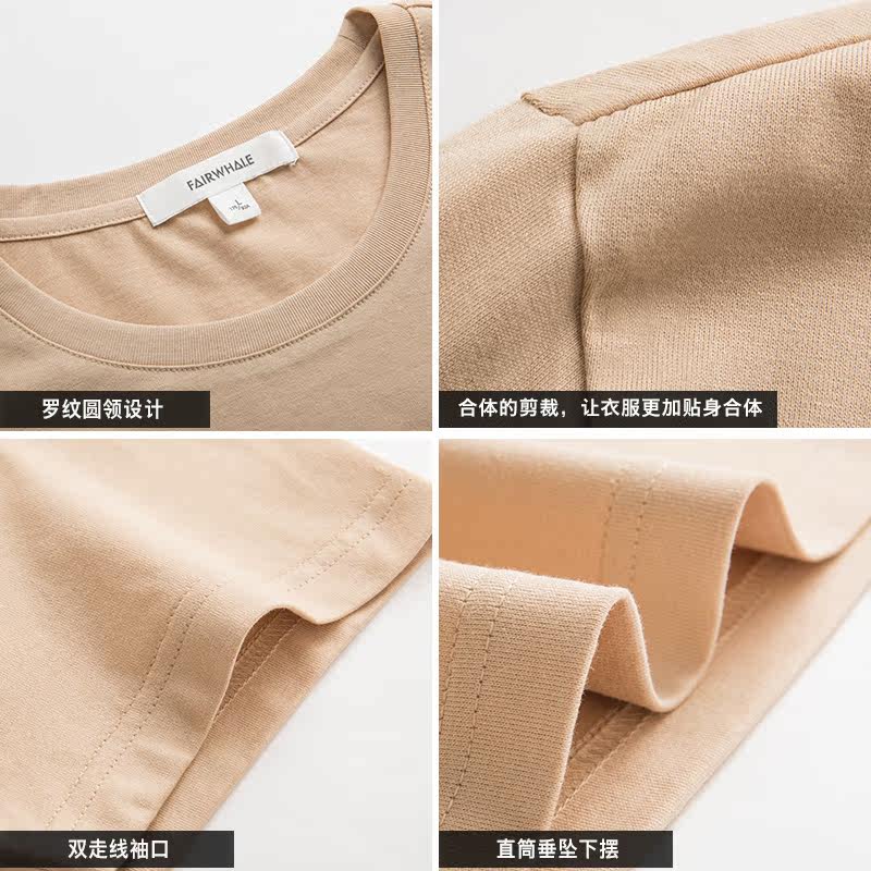 马克华菲2019夏季新款男式趣味t恤 马克华菲outlets店T恤