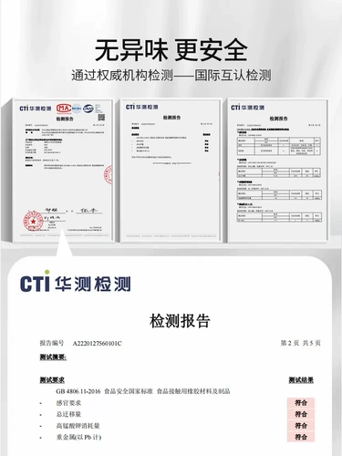 Стульчик для кормления, обеденная тарелка для младенца, детская силиконовая трубочка, посуда для еды