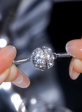 轻奢高档转运钻球磁吸项链小众023新款锁骨链精致颈链女洋气奢华