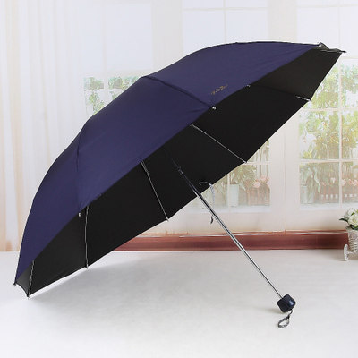 天堂伞加固加大晴雨伞三折叠超大双人用商务伞定制做广告伞印logo - 图1