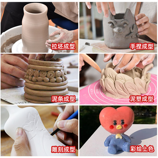 Soft clay student clay set diy