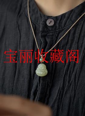 高端和田玉吊坠女弥勒佛老坑玉石大肚笑佛项链青白玉佛护身符项链