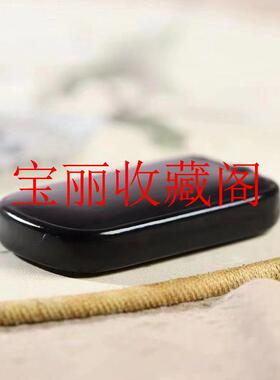 墨玉平安无事牌吊坠羊脂墨玉无事