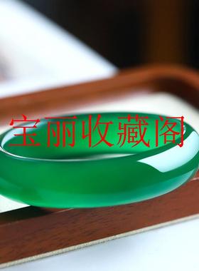 缅甸翡翠色帝王绿玉髓手镯菠菜绿满色圆条玛瑙玉石手镯古风女饰品