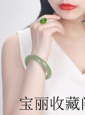 和田玉鸭蛋青细条手镯美人镯少女手镯湖水绿玉镯子青白玉手镯证书