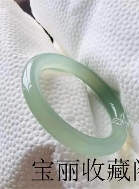 精选高冰透浅绿远山黛美人条玉髓玛瑙手镯圆条玉镯子少女款送礼