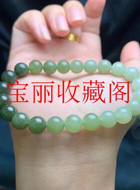 和田玉青海料手链饰品水头足散珠配珠玉珠子湖水绿圆珠渐变色手串