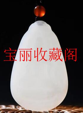 新疆高端和田玉白玉青白观音菩萨项链本命年男女款羊脂玉吊坠玉牌