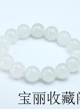 天然和田玉手链女白月光珍藏羊脂玉手串男女款籽料玉石圆珠串证书