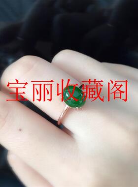 和田玉色碧玉戒指菠菜绿玉石指环