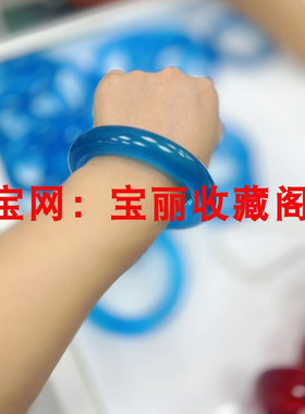 冰种翡翠色手镯天空蓝胖圆条水墨