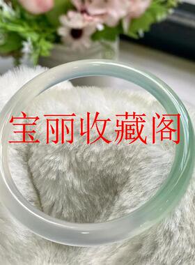 巴西玛瑙晴水半山半水叮当美人镯冰种圆条油青天青冻小巧玉髓女款