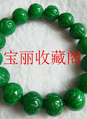 高端翡翠色干青散单珠铁龙生祖母绿珠子雕花圆珠手链项链串珠配件