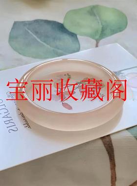 高端桃粉玛瑙扁条手镯粉嫩玉髓