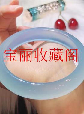 冰透款湖水蓝手镯天空蓝扁条冰川蓝天青冻玛瑙手镯高级感时尚女款