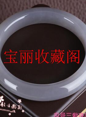 新疆和田玉烟紫冰种碧玉手镯高级感烟灰紫手镯子时尚百搭精致女款