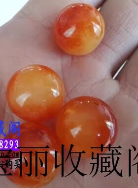 云南黄龙玉圆珠手链配珠俏色飘花